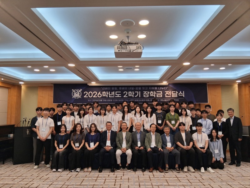 KakaoTalk_20260829_094330921_08.jpg