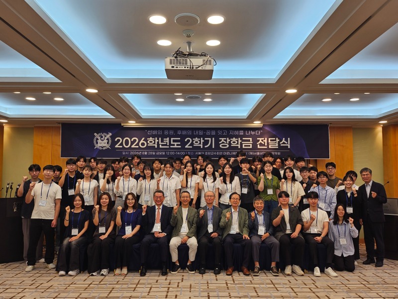 KakaoTalk_20260829_094406909.jpg