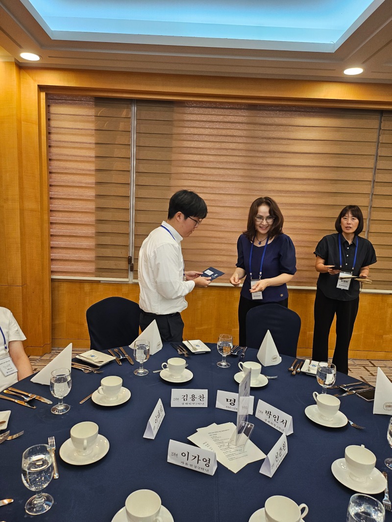 KakaoTalk_20260829_094339865_03.jpg